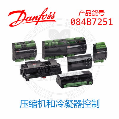 084B7251 084B7251